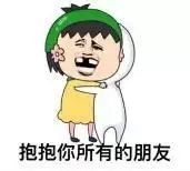 内裤跟袜子一块儿洗，会传染性病吗？