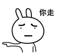 内裤跟袜子一块儿洗，会传染性病吗？
