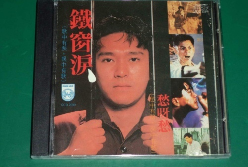 “砂舞”记忆，中国式暧昧！