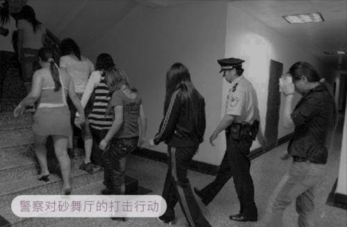 “砂舞”记忆，中国式暧昧！
