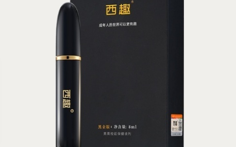 用了延时喷剂不硬，一般就这4个原因！