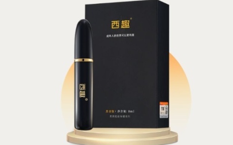 延时喷剂这样用，能让效果翻倍！