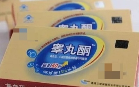睾丸酮就是男人的“动力发动机”