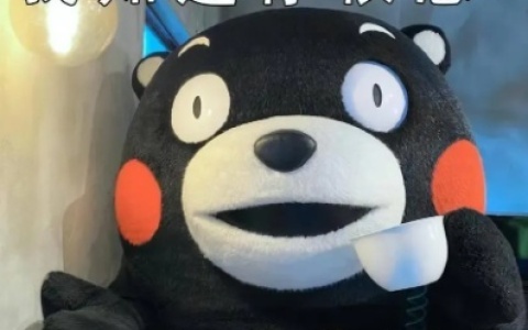 不做恋爱脑,这些高效避孕方法要知道！