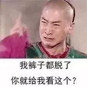 聊聊男人“打灰机”那些事