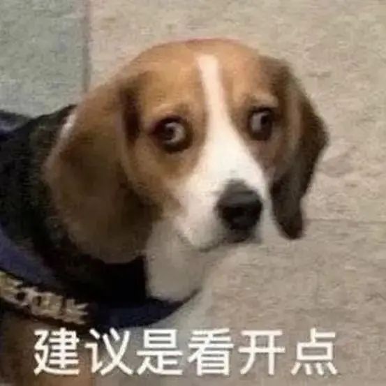 聊聊男人“打灰机”那些事