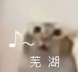 聊聊男人“打灰机”那些事