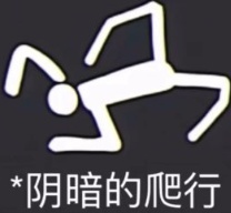 聊聊男人“打灰机”那些事