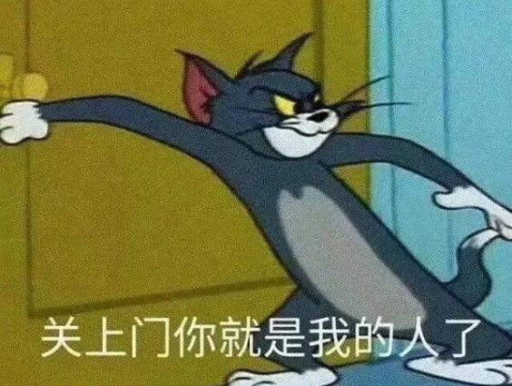 女性的性福指数，和大小有关吗？