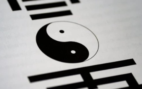 我理解的黄帝内经中交而不泄的真正含义