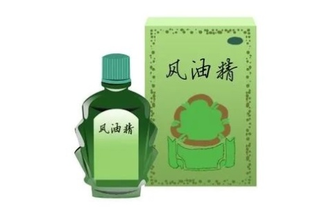 风油精延时治早泄-不靠谱！