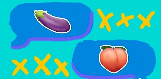 如何在公共场合发聊骚微信