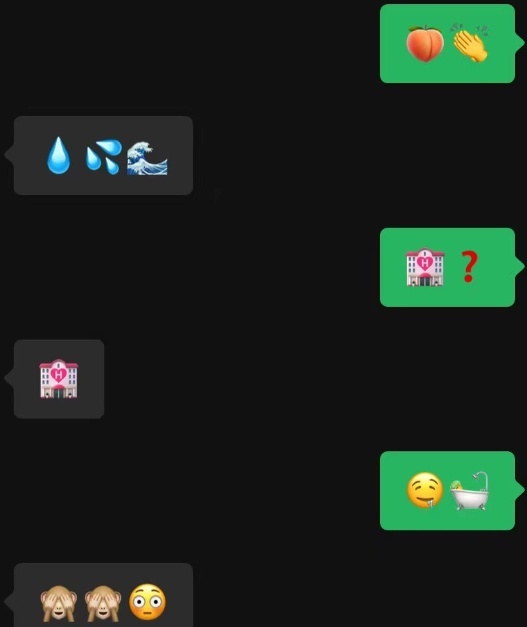 如何在公共场合发聊骚微信
