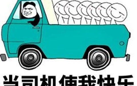 男生那些“羞羞哒”的事，你真的了解吗？