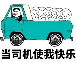 男生那些「羞羞噠」的事，你真的了解嗎？