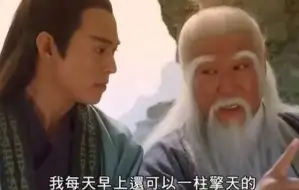關於男性晨勃你必須了解的那些事··
