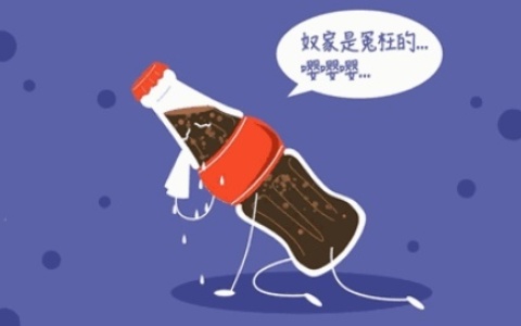 「杀精食物」，真的杀精吗？