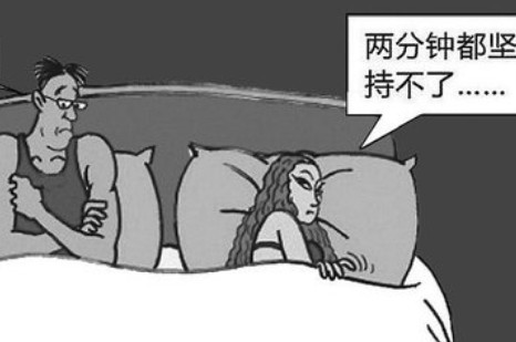 男人床上的持久力到底取决于什么-01